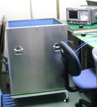 Radio wave absorber Box (Small)