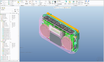 PTC creoキャプチャ